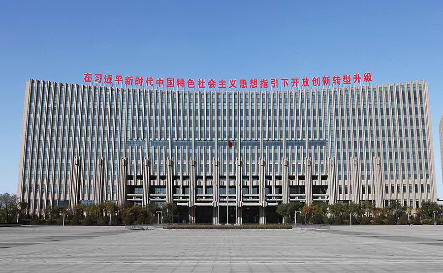 1693370004652010004.png 圖片1.png